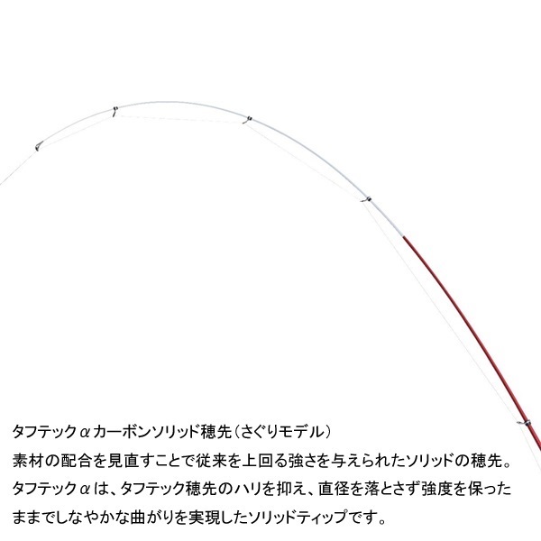 19シーリア海上釣堀